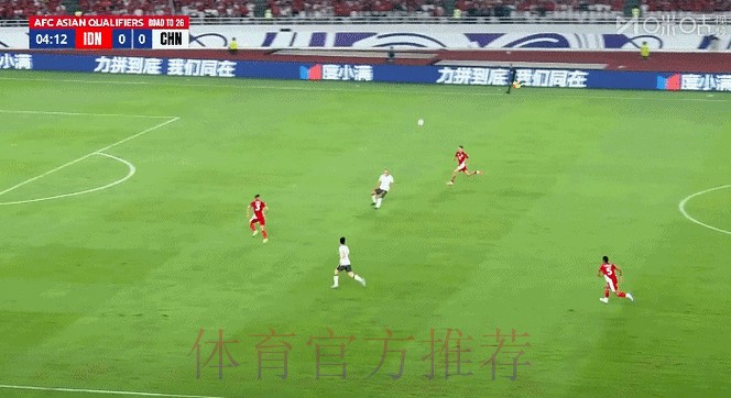 一手掌握世界杯比分与手机端全站动态